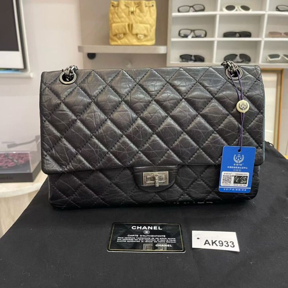 Chanel Women Pre-Loved Bag Very Good Condition
